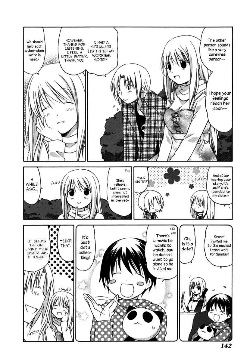 Hanamaru Youchien Chapter 27.005 24